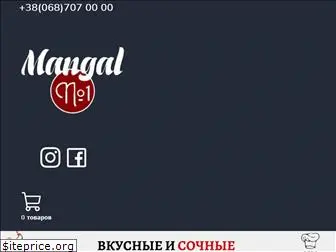 mangal1.com.ua