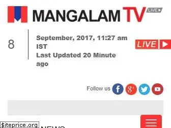 mangalam.tv