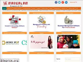 mangalamonline.com