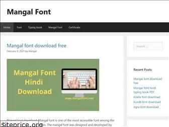 mangalfont.com