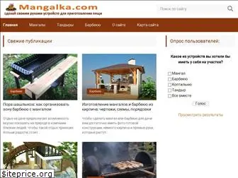 mangalka.com