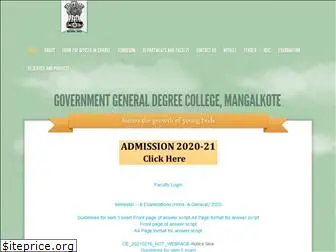 mangalkotegovtcollege.org