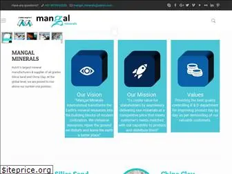 mangalminerals.com