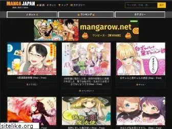 mangaraw.co