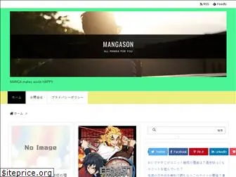 mangason.net