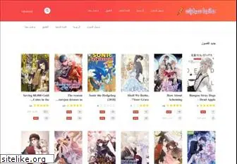 mangaspark.com