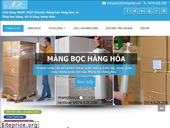 mangboc.com