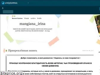 mangiana-irina.livejournal.com