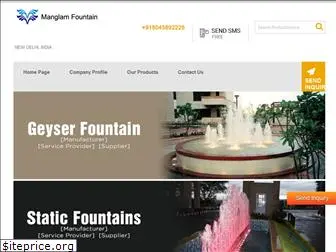 manglamfountains.com