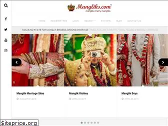 manglikmarriage.com