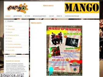 mango-mango.ru