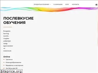 mangoco.ru