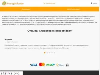 mangomoney.ru