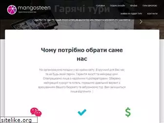 mangosteen-travel.com.ua