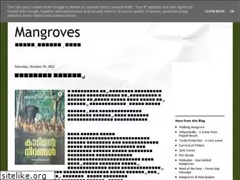 mangroveskerala.blogspot.com