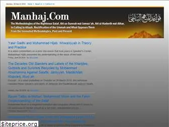 manhaj.com