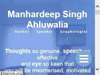 manhardeep.com