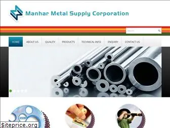 manharmetal.com