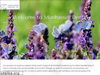 manhassetdental.com