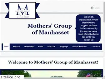 manhassetmothersgroup.com