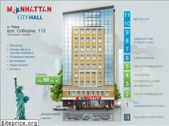 manhattan-cityhall.com