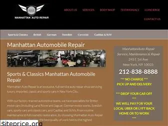 manhattanautomobilerepair.com