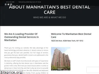 manhattanbestdentalcare.com