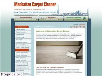 manhattancarpetcleaner.com