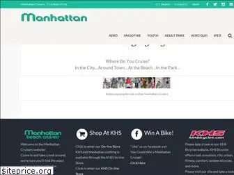 manhattancruisers.com