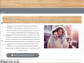 manhattandentalspa.com