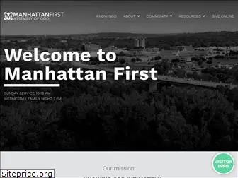 manhattanfirst.org