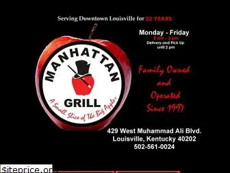 manhattangrillky.com