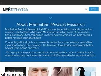 manhattanmedicalresearch.com