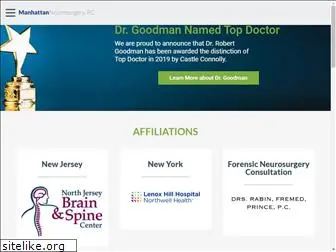 manhattanneurosurgery.com