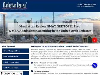 manhattanreview.ae