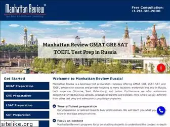 manhattanreview.ru