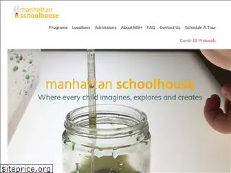 manhattanschoolhouse.com