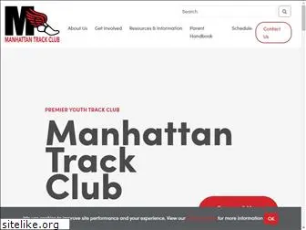 manhattantrackclub.com