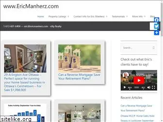 manherz.com