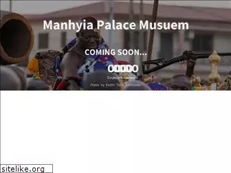 manhyiapalacemuseum.org