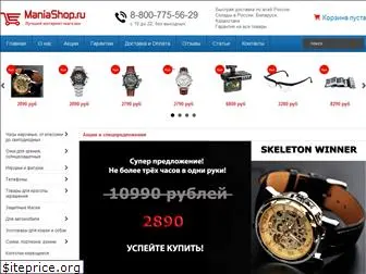 maniashop.ru