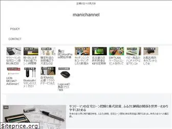 manichannel.com