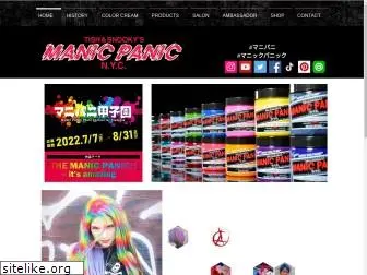 manicpanic.jp