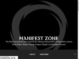 manifest.zone