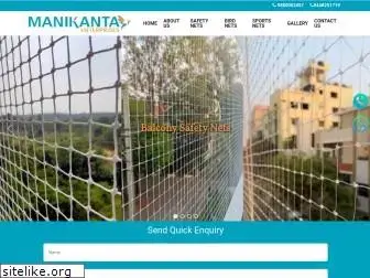 manikantasafetynets.com