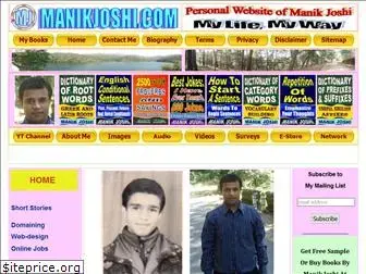 manikjoshi.com