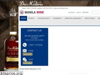 manila-wine.com