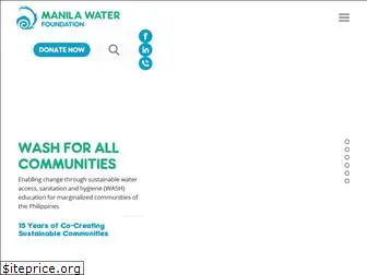 manilawaterfoundation.org