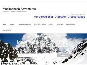 manimaheshadventures.com