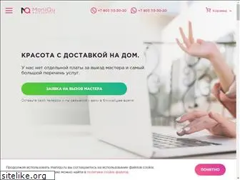 maniqu.ru